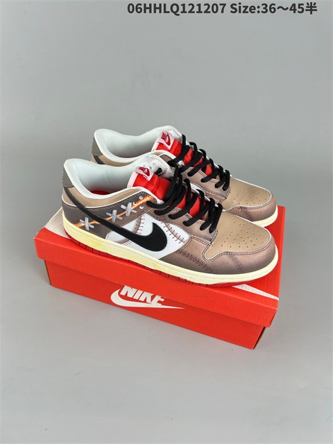 men low dunk sb shoes H 2022-12-13-029